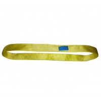 Polyester flat endless webbing sling